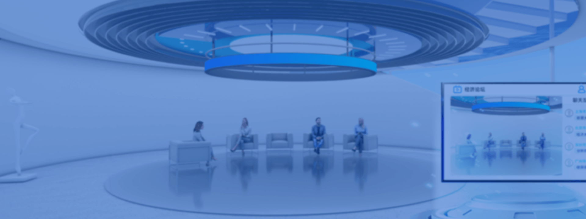 会畅通讯案例解析：CRM打造业务天眼系统