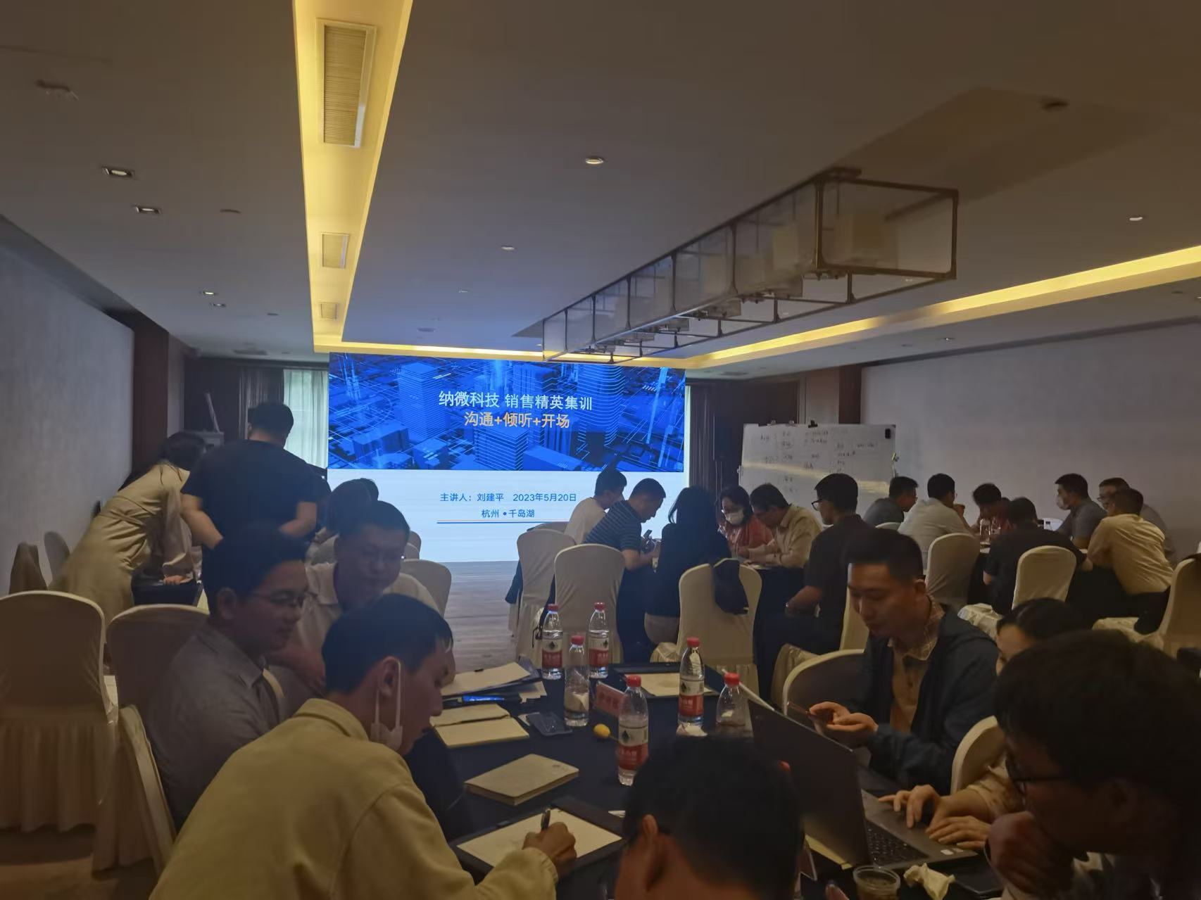 微信图片_20260814094322_1198_8.jpg